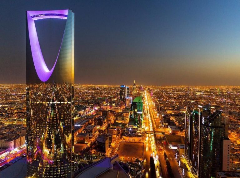 Alamal Travel Saudi kingdom tower