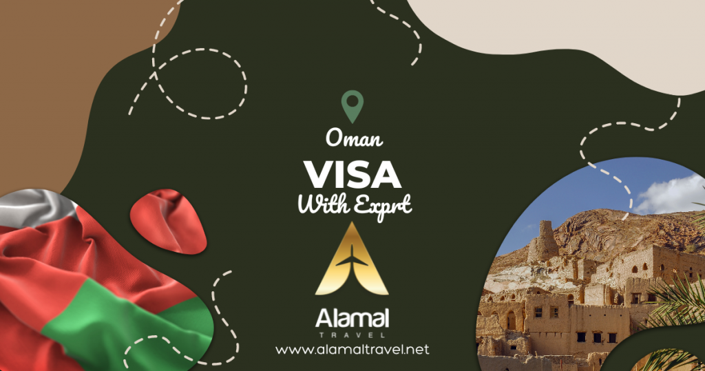 Integrierter Oman-Visa-Service
