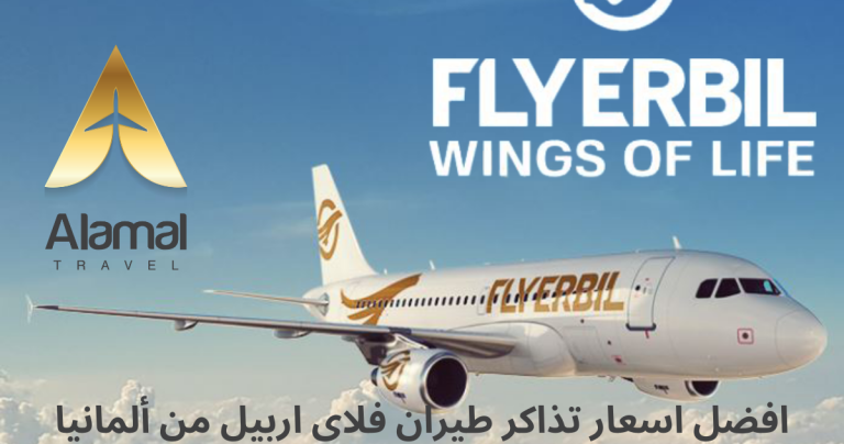 Almanya'dan Fly Erbil uçak biletleri için en iyi fiyatlar